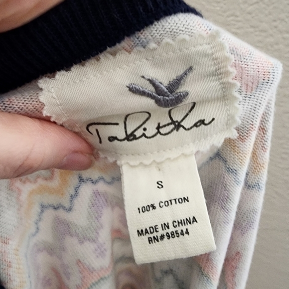 Anthropologie Tabitha Frequencies Cardigan S - Picture 4 of 5